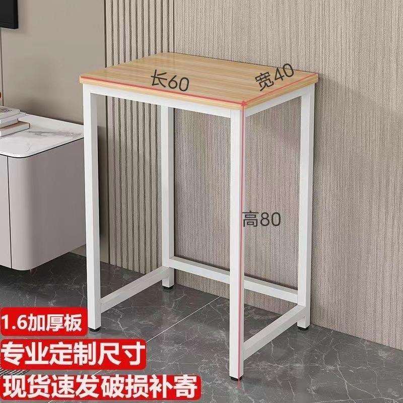 简易小桌子实木单人台式家用电脑桌学生书桌卧室简约出租屋办公桌