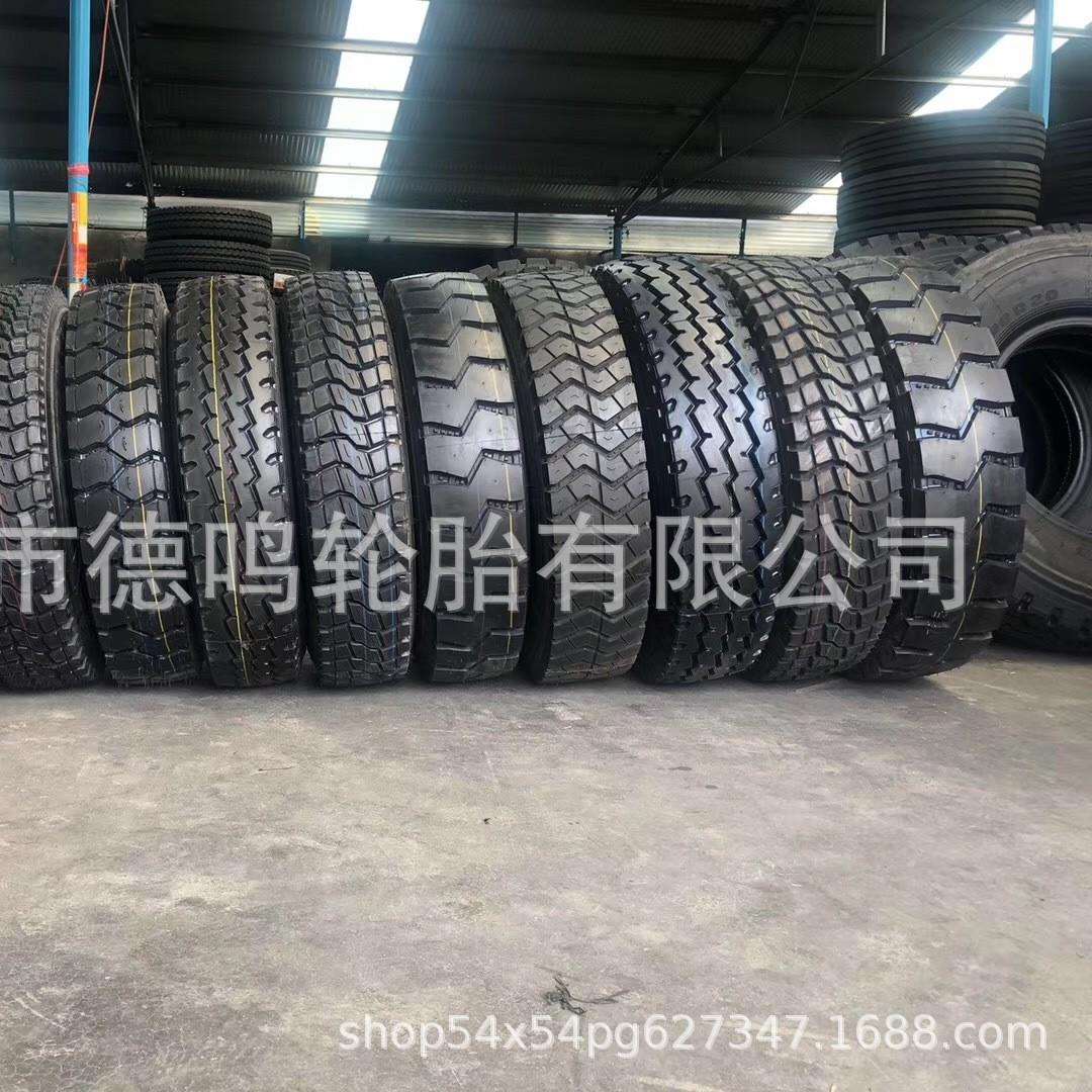 全钢载重卡货车轮胎825/900/1000/1100/1200R20