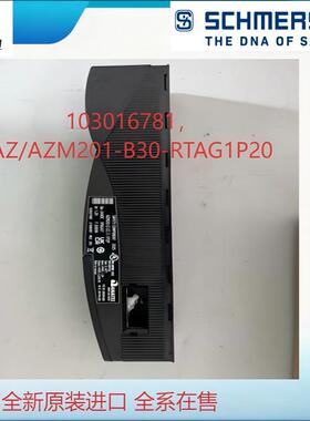 103003590,AZM400Z-ST-1P2P安全开关德国SCHMERSAL施迈赛全系在售