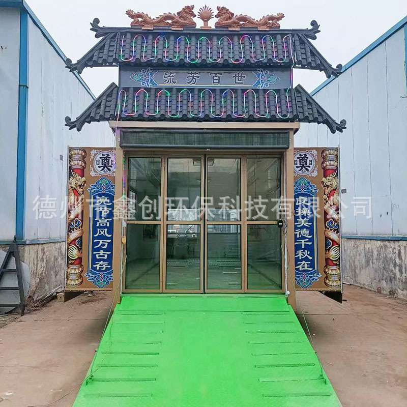 电动灵棚车伸缩拓展灵屋孝堂专用车白事殡葬灵堂车出殡车移动灵堂