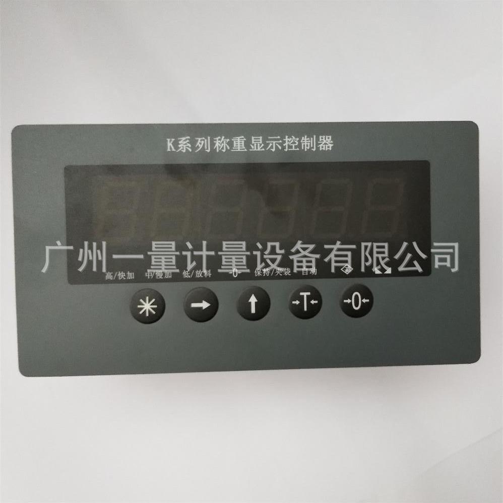上海秋豪QDI-10K工控仪表称重控制仪表称重仪表配料称重控制防爆