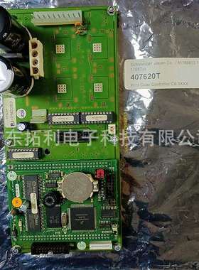原装瑞士CS5300主板索铌格Schleuniger电动线缆剥皮机电路板基板