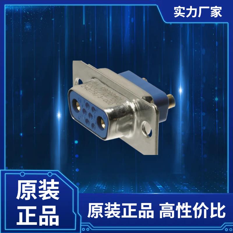 89076GBESR D-Sub连接器