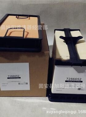 供应7286652 PA31010 7010031 464-7011 2216429 发电机蜂窝滤芯