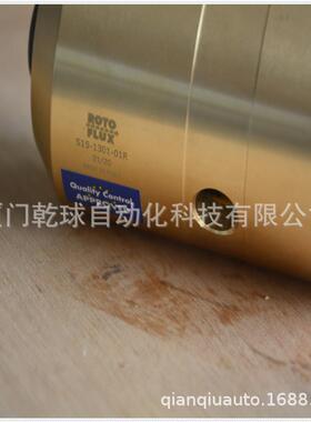 意大利ROTOFLUX洛托夫旋转接头V15-1301-01R厂家源头货直发