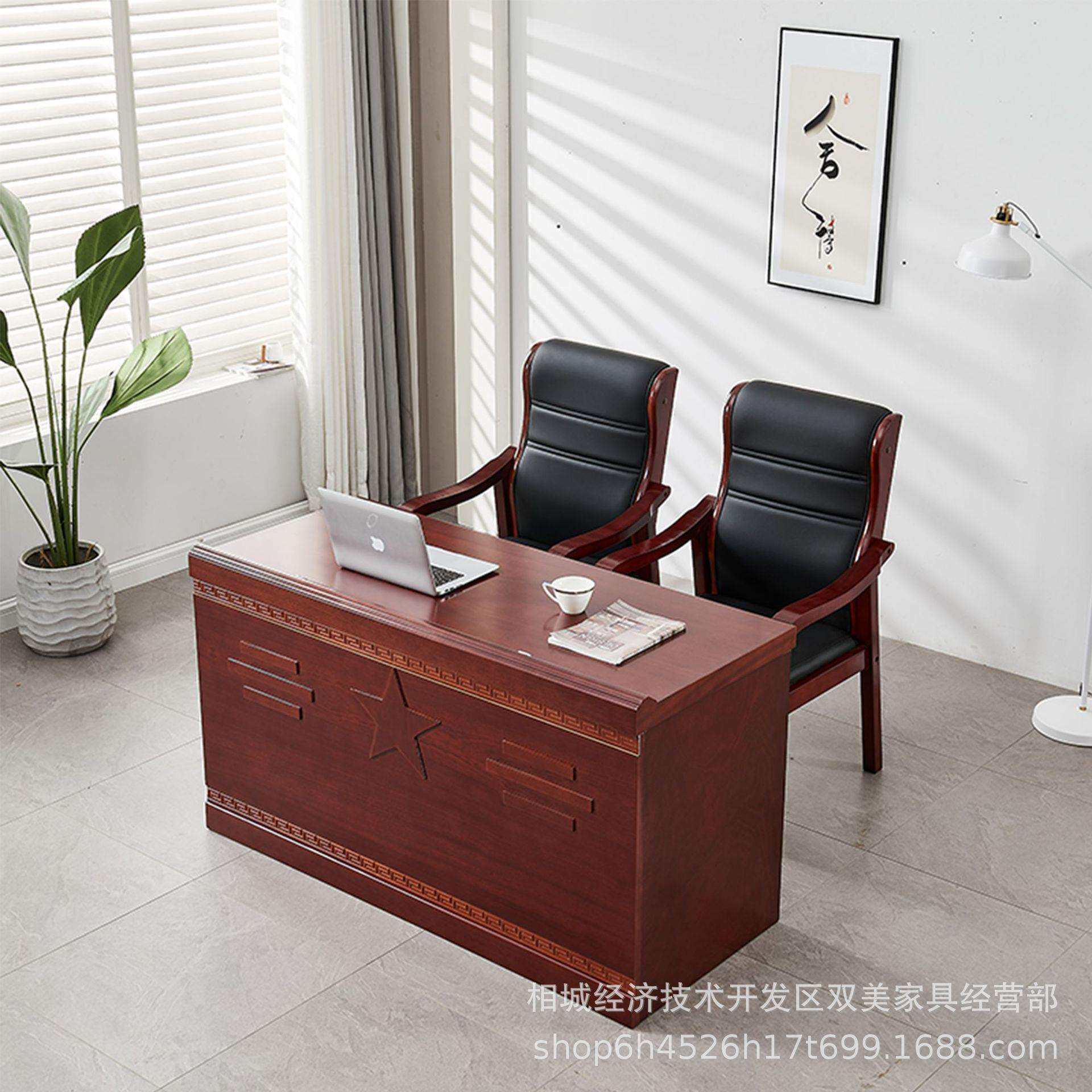 简约油漆贴实木皮会议桌 会议室桌椅组合 领导发言桌椅 接待桌