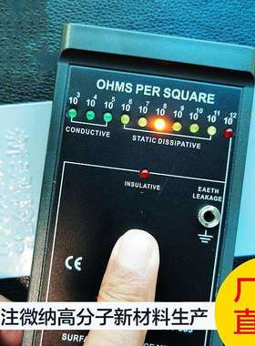 生产销售导电级钛白粉 泰州 钛白粉中的大老虎 厂家直销