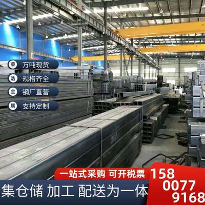 黑方管让利销售30 40 50 60热轧方管工程支撑方矩形管40*80 30*50