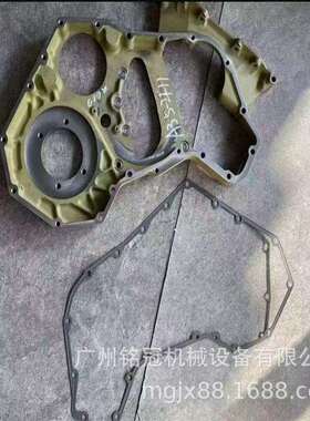 PC200-6 PC210-6 PC220-6 6D102 6BT5.9发动机齿轮室 挖掘机配件