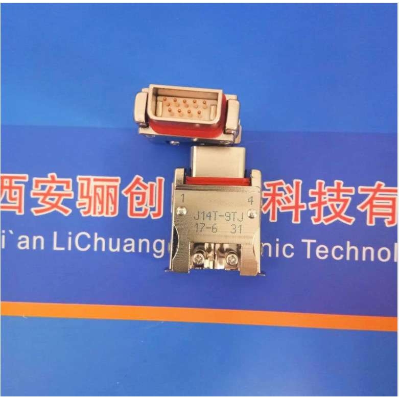 骊创供应现货矩形 J14T-9TJ 连接器9芯插头拍前请咨询下单