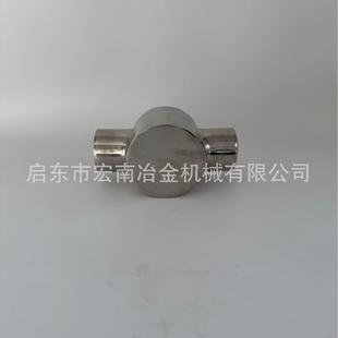 供应YZQ型不锈钢油流指示器(0.4MPa)