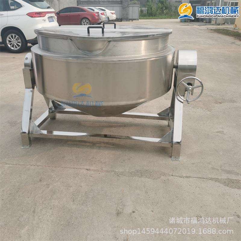 猪大肠卤煮设备 煮牛肚锅 可翻锅出料的蒸汽夹层锅