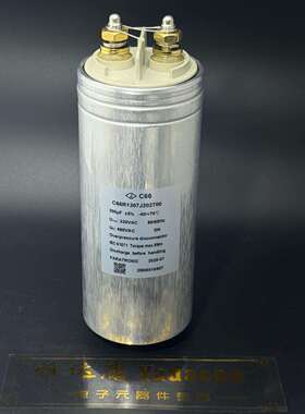 300uF 330VAC 原装法拉 C66R1307J202700 油式交流滤波电容器