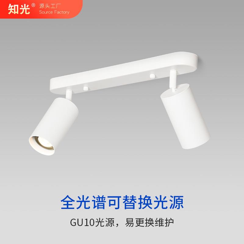 双头明装led射灯连体过道灯芯可替换GU10现代简约cob防眩客厅筒灯