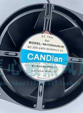 常州看点 RA17255HA2BL(M) AC 200-240V 0.2A 全金属散热风扇
