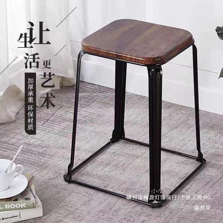 盛邦荣加厚餐桌凳钢筋凳套凳铁艺快餐收纳凳铁艺凳子家用凳方凳现