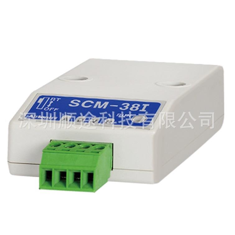 工业用多路电子式多通道温控器RS232C转RS485输出转换器SCM-38I