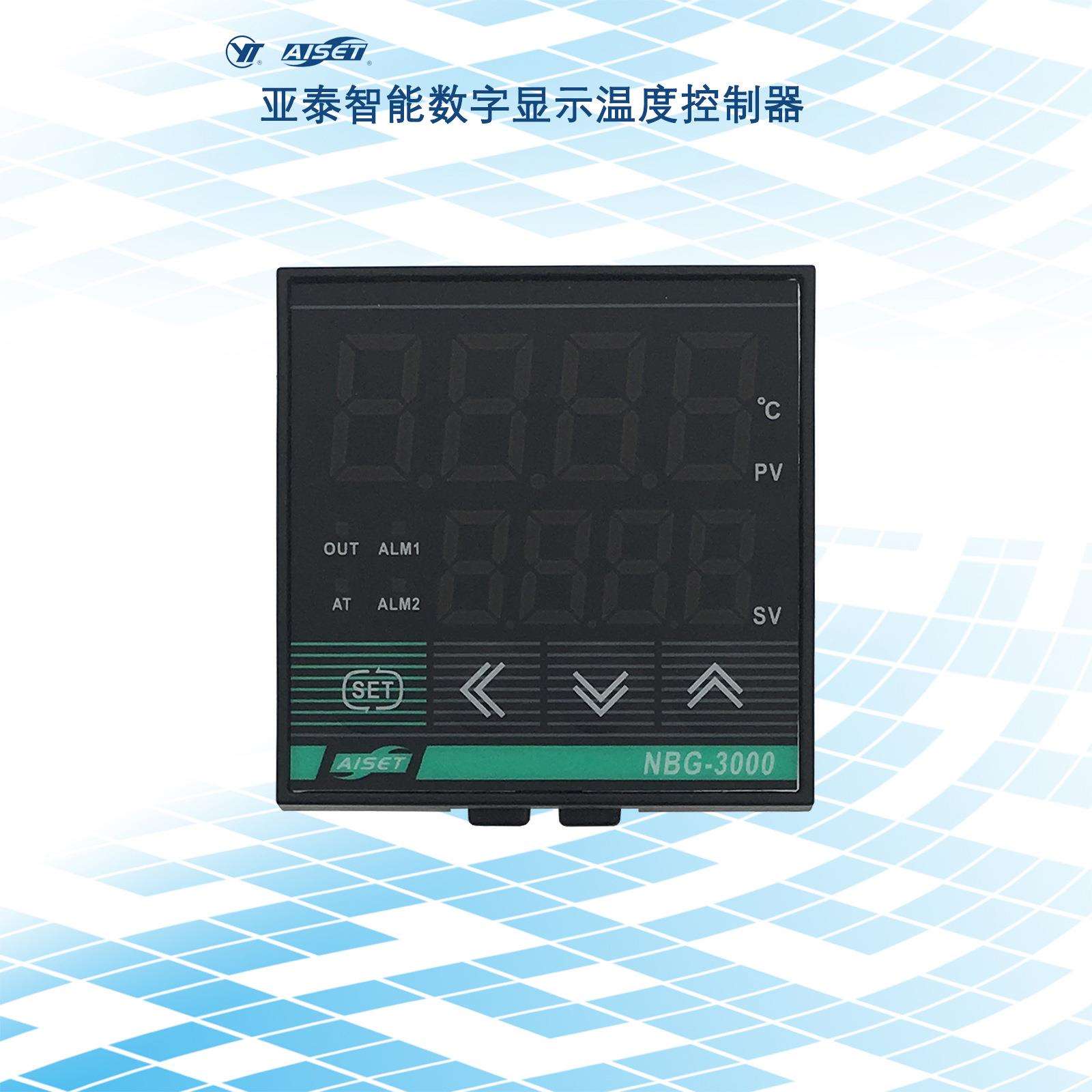 NBG-3410V亚泰智能数字显示温控器烤箱烤炉计温仪控制范围0-400度