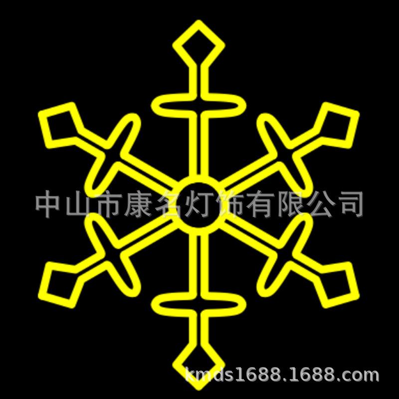 led雪花灯铁艺灯带编制220V户外防水彩灯挂件水管灯造型