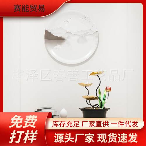S8N客厅流水摆件喷泉循环水室内办公室桌面简约流水摆件装饰