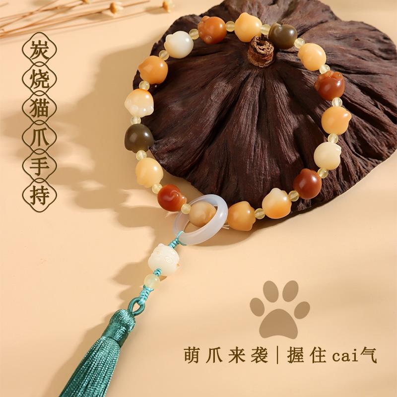 炭烧菩提猫爪招财猫手持精美流苏文艺复古盘玩文玩新爆款饰品