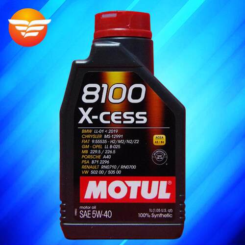 摩特 8100 X-CESS 5W-40 1升 A3/B4认证 SN级 进口酯类全合成机油