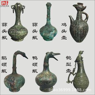 仿古青铜器蒜头瓶鹅颈壶鸭型盉盛酒器分酒器歪脖壶鹰嘴尊鸡首摆件