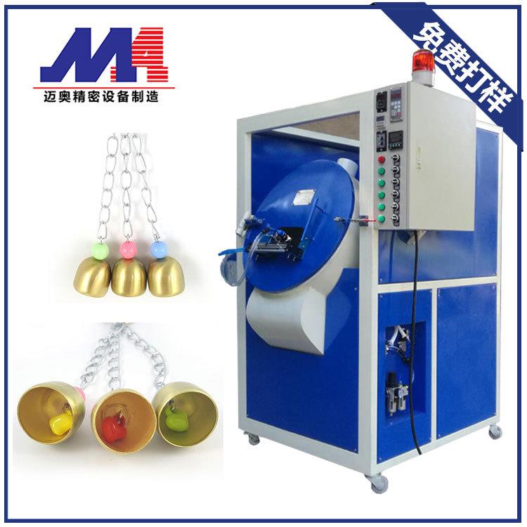 喷漆机厂家/采购报价塑料铃铛自动喷油机小五金喷漆机滚喷机