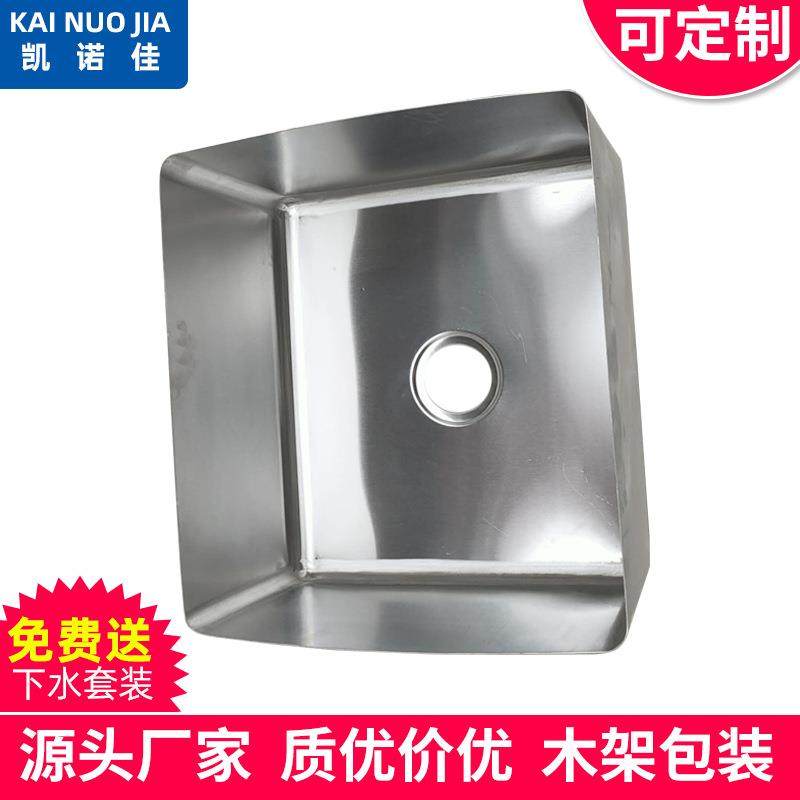 不锈钢单星盆多规格单星不锈钢洗手盆洗菜池不锈钢单星盆