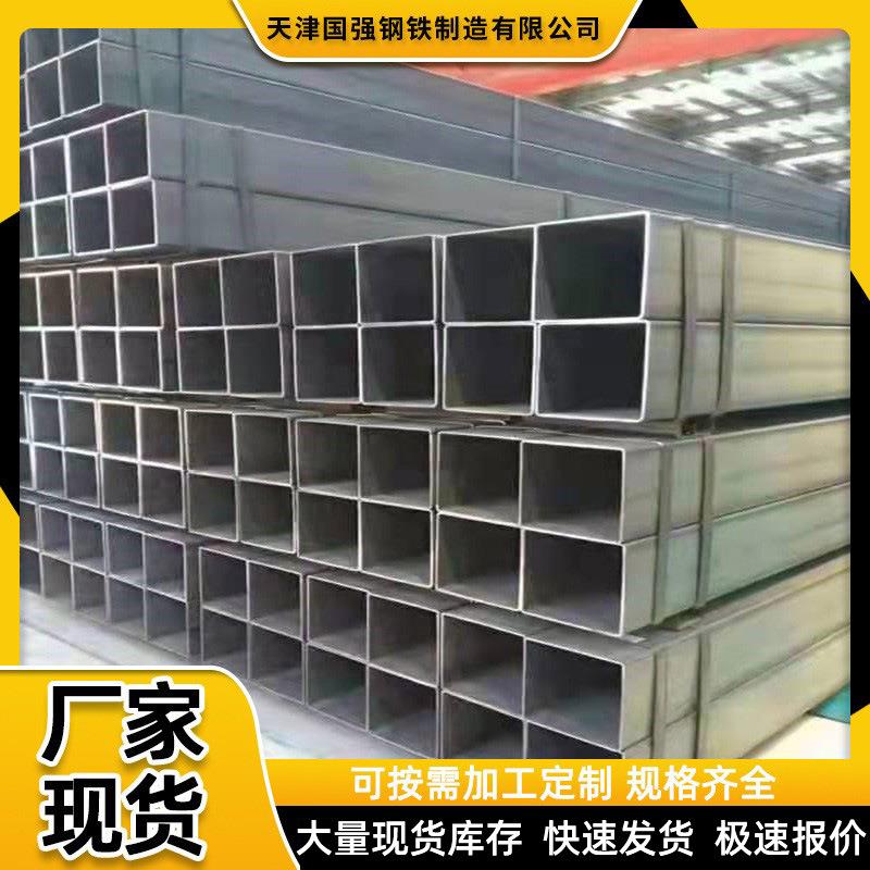 方管厂家加工q235b/q345方管方矩管大小口径焊接圆改方管矩形管