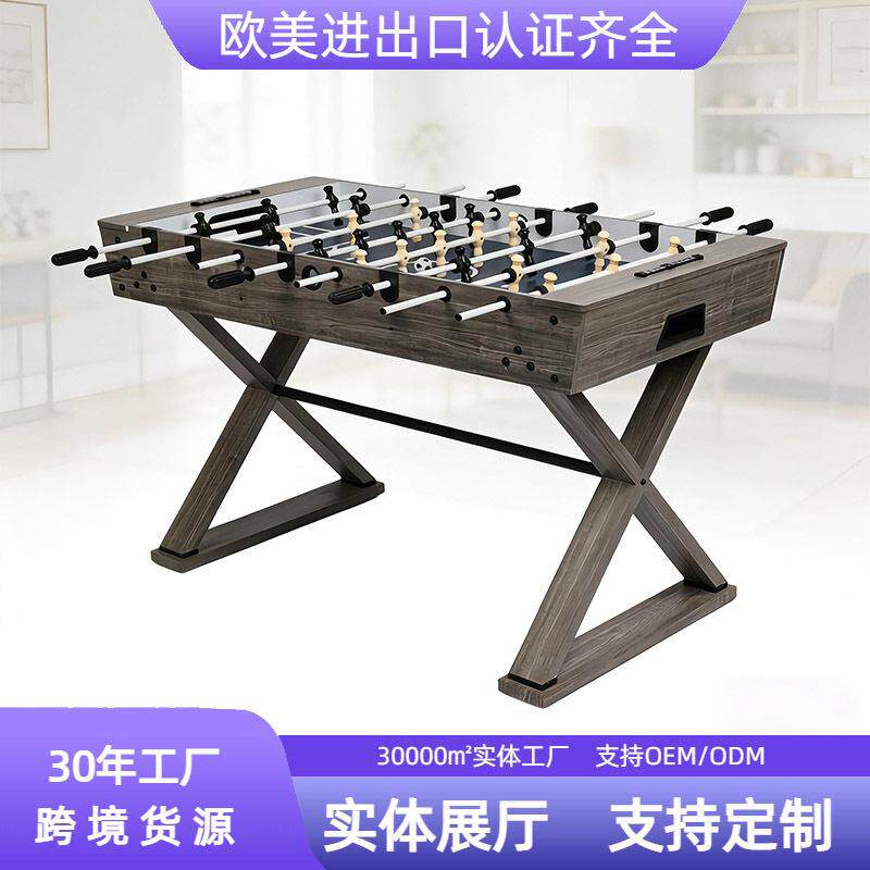 桌上足球机成人标准款桌面足球台经典休闲波比足球机欧美热销款