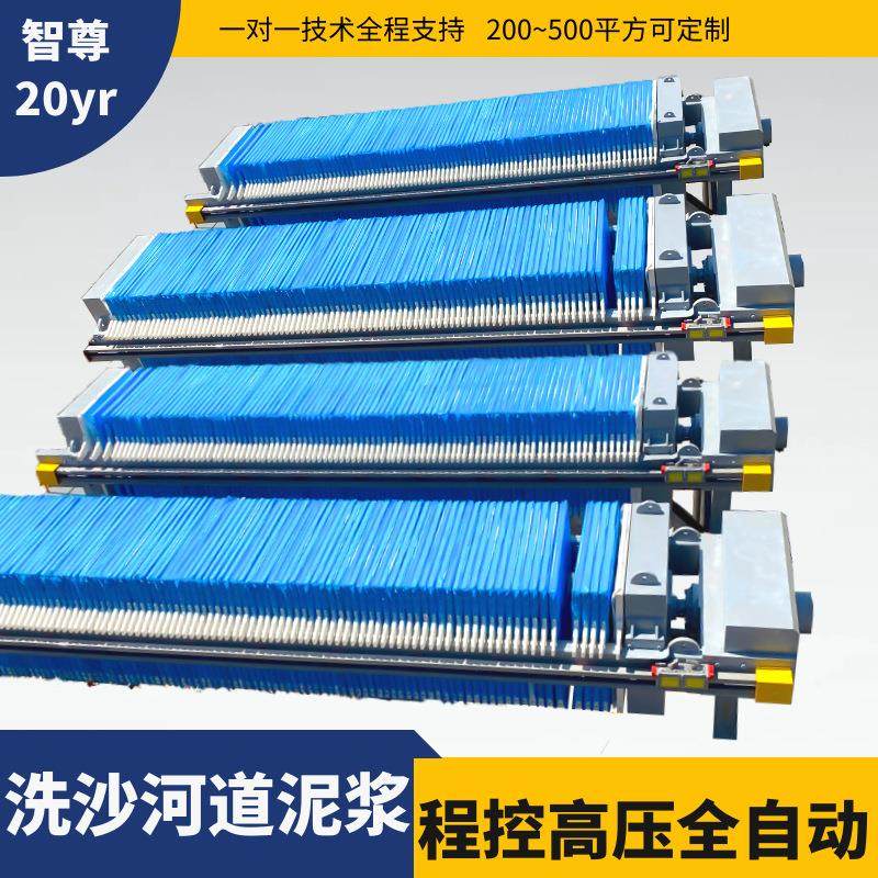 中铁打桩泥浆脱水污泥污水处理设备板框压滤机全自动隔膜压滤机,机械设备,过滤设备,淘宝优惠券,粉丝福利购,淘宝优惠卷