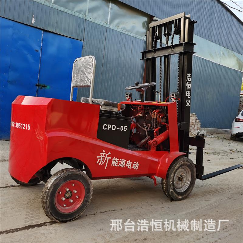 四轮座驾式电动叉车铲车小型0.5吨搬运车堆高车实心轮胎