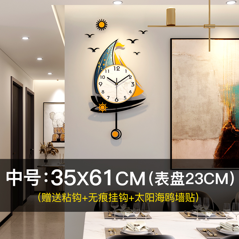 钟表挂钟客厅挂墙挂式现代时尚轻奢表挂表家用时钟202X1新款石英