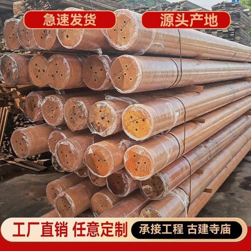 菠萝格木方木条户外防腐木地板实木板材原木枕木垫V木硬木长廊立