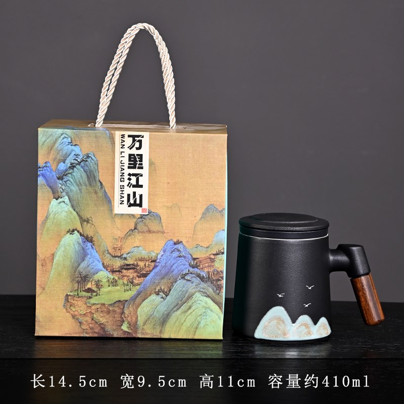 国潮文创中国风公司礼品r定制logo送客户实用高档商务创意活动企