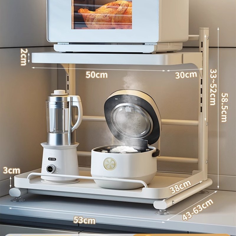 德国厨房微波炉架子置物架可抽拉多功能双层家用S烤箱电饭煲收纳