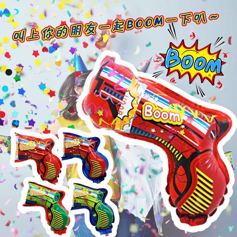 礼炮生日装饰h结婚求婚派对烟花手持节气喷花筒自动礼花枪场景布