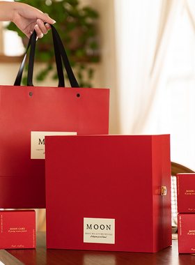 2023中秋月h饼礼盒包装盒定制印logo传统高档6/8粒装手提新款空盒