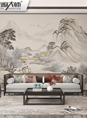 2023新中式h意境山水壁布电视背景墙纸客厅沙发墙布酒店壁纸3d壁