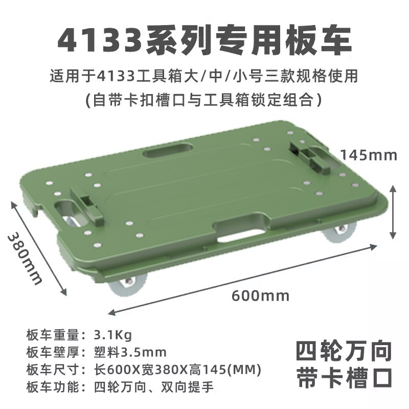 手提堆叠式五金工具箱电钻电工C木匠装修师傅多层组合收纳盒子