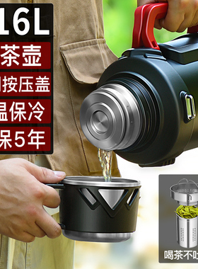 保温杯大号大容量户外316不锈钢便A携5升车载旅行暖热水瓶水壶300