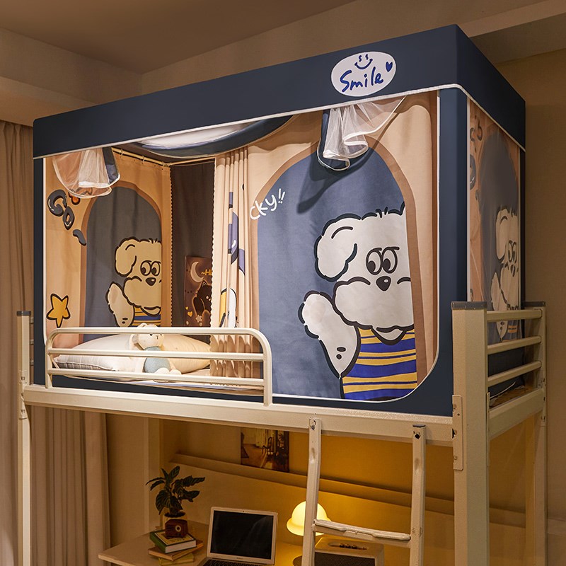2025新款f上下铺物理强遮光学生蚊帐全包一体式环保床帘寝室宿舍