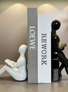 轻奢创意人物书档书靠摆件书房书架假书办公室Q客厅酒柜家居装饰