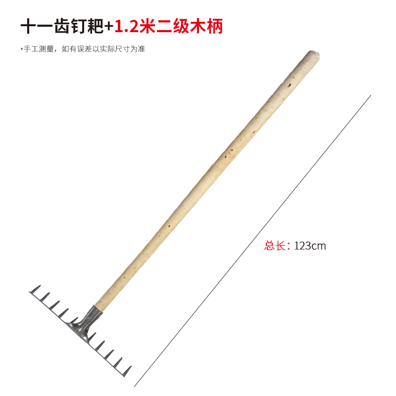 松土耙子锄头开h荒翻地农具农用工具大全三齿叉锄实木长柄钉耙搂