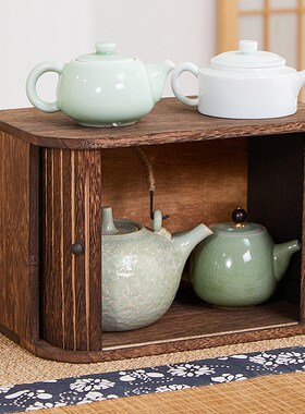 实木防尘卷帘门茶杯收纳架桌面收纳盒化妆品护肤茶具置物架杂物柜