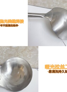 1米商用大号不锈钢加厚炒勺加长把大水瓢超长柄防烫多功能勺子