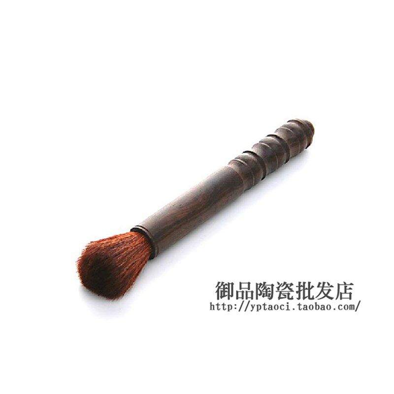 茶具/黑檀养壶笔 不掉毛紫砂茶具好帮手 茶道配件 茶艺 檀木笔刷