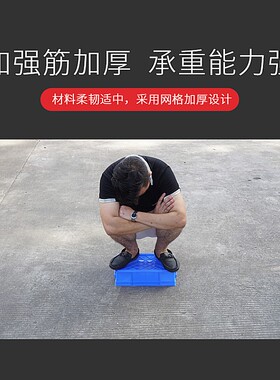 仓库周转箱塑料箱子长方形物流储物盒物料收纳五金工具整理胶箱