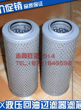 箱外自封式吸油过滤器TF-25/40/63/100/160/250/400/630/800/1000